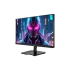 Titan Army P2510G2 24.5" 200Hz FHD Fast IPS Monitor